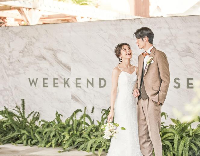 WEEKEND HOUSE ロビー・控室