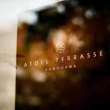 ATOLL TERRASSE 鴨川(アトール テラス カモガワ)●BRASSグループ ひっそりと佇む貸切の邸宅
