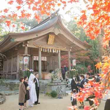 HOTEL CULTIA 太宰府(ホテル カルティア太宰府) 宝満宮 竈門神社挙式