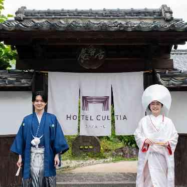 HOTEL CULTIA 太宰府（ホテル カルティア太宰府） ｜