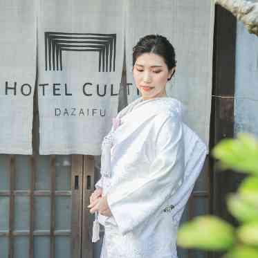 HOTEL CULTIA 太宰府(ホテル カルティア太宰府) フォト