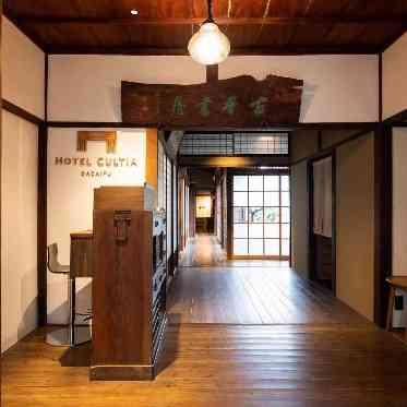 HOTEL CULTIA 太宰府（ホテル カルティア太宰府） 宿泊施設