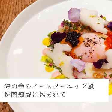 THE TOWER HOTEL NAGOYA（ザタワーホテルナゴヤ） 結婚式の時期から「イースター」をテーマに、「たまご」と「うさぎ」をあしらって。