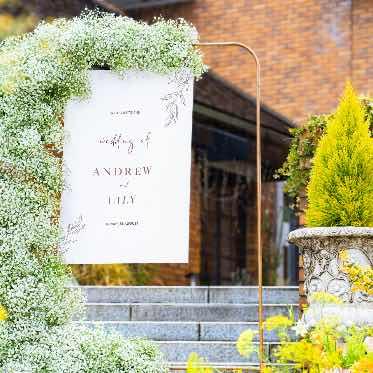 ベルヴィ武蔵野 ウエルカムボード