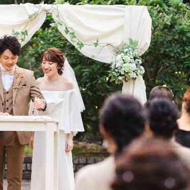 ガーデン人前式