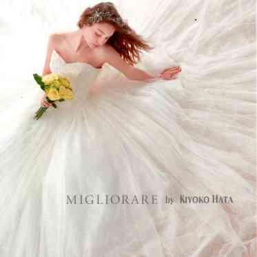 パークサイドハウス大阪 ウェディングドレス