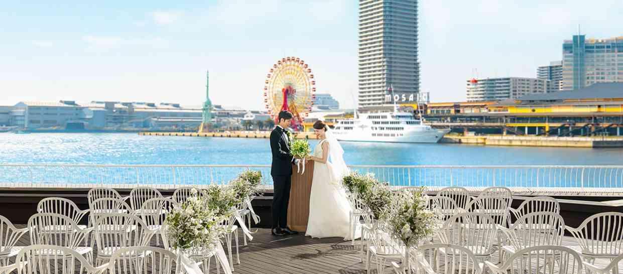 OCEAN PLACE 挙式会場