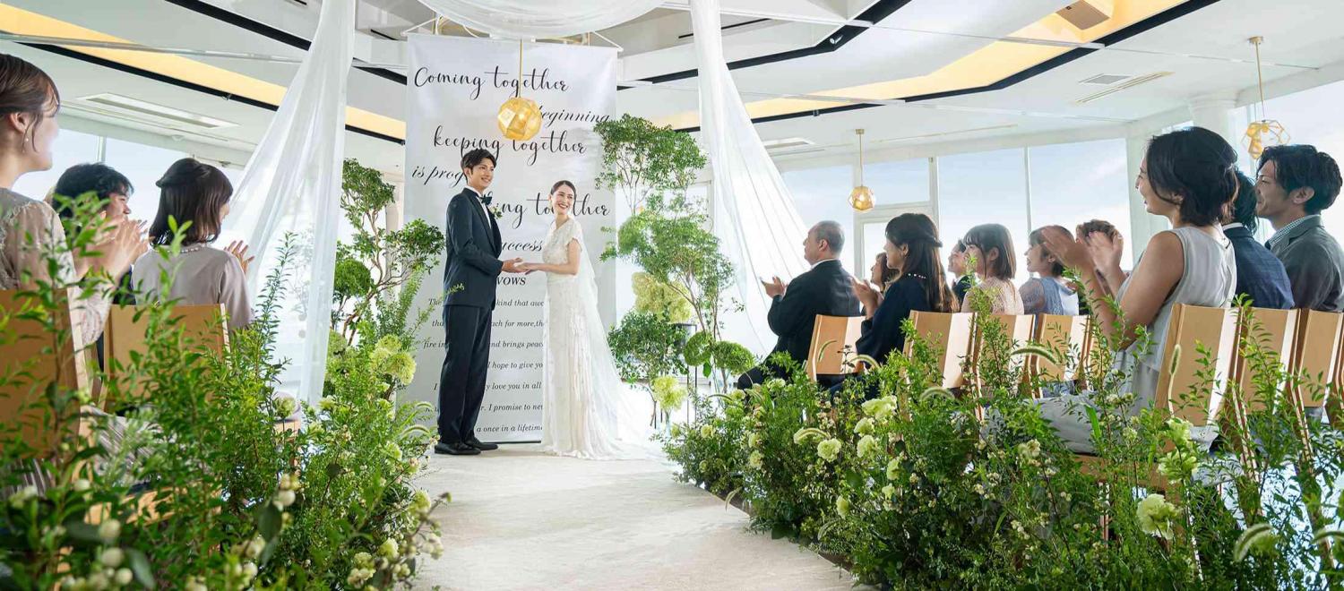 OCEAN PLACE 挙式会場