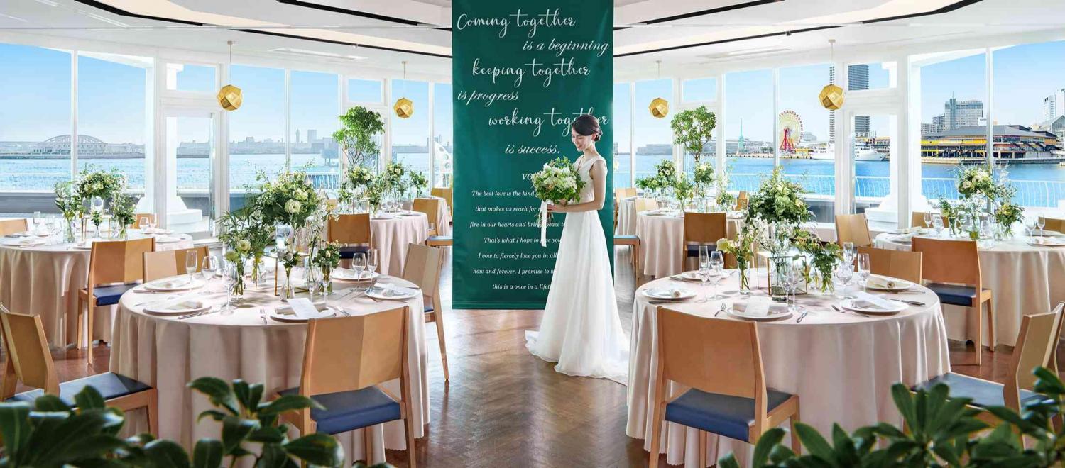 OCEAN PLACE 披露宴会場