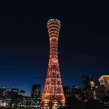 OCEAN PLACE 現在は休館中ですが、24年に帰ってくるポートタワーが目の前の絶好のロケーション