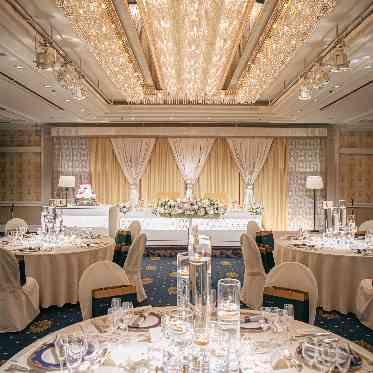 名古屋観光ホテル シャンデリアが煌めく曙の間