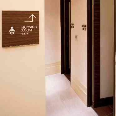 アニヴェルセル 表参道 授乳室もご用意でお子様連れゲストも安心