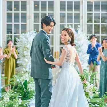 星ヶ丘迎賓館 アートグレイスクラブ 開放感溢れるガーデンでの人前式も人気です。