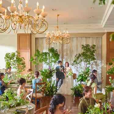 星ヶ丘迎賓館 アートグレイスクラブ コーディネートや過ごし方は自由自在