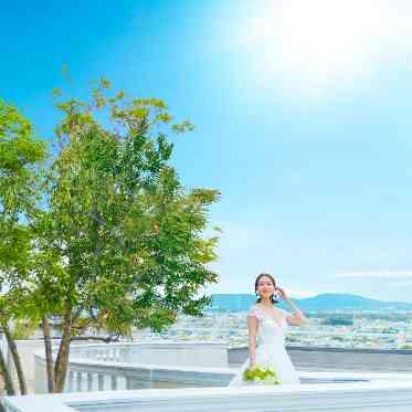 星ヶ丘迎賓館 アートグレイスクラブ 高台に佇む迎賓館からは星ヶ丘の街並みを一望できる