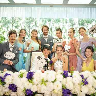 ウェディングホール ラ・ボア・ラクテ 大切なゲストと楽しいひとときを