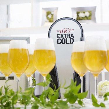 アルカンシエル luxe mariage 名古屋 大人気のエクストラコールドに、トルネードビールも登場。