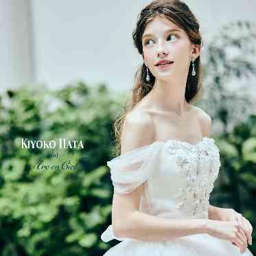 アルカンシエル luxe mariage 名古屋 KIYOKO HATA ×Arcencielのコラボドレス