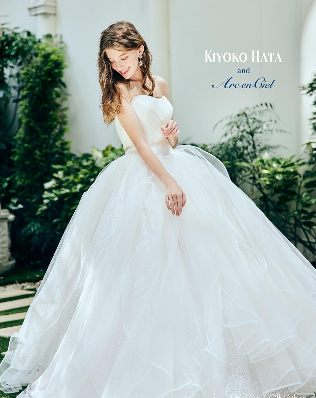 KIYOKO HATA × アルカンシエル  (ウエディングドレス) 衣装・ドレス | 結婚式場は横浜のアルカンシエル luxe mariage