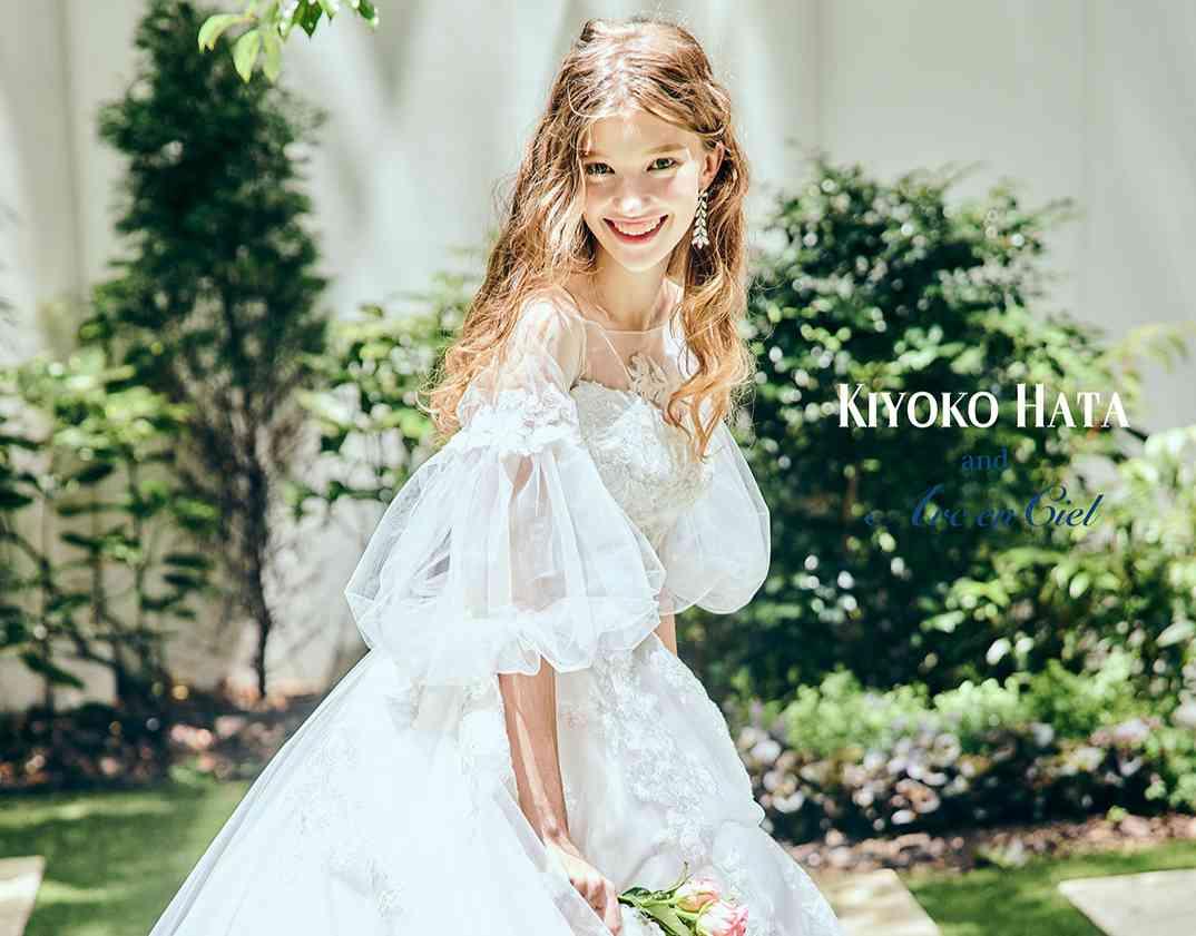写真・フォトギャラリー:アルカンシエル luxe mariage 名古屋のドレス 写真・フォトギャラリー:アルカンシエル luxe mariage 名古屋のドレス