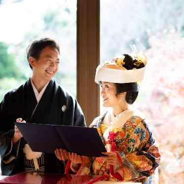 料亭 か茂免 誓いの言葉の形式は自由。おふたりらしい言葉を考えてみて!