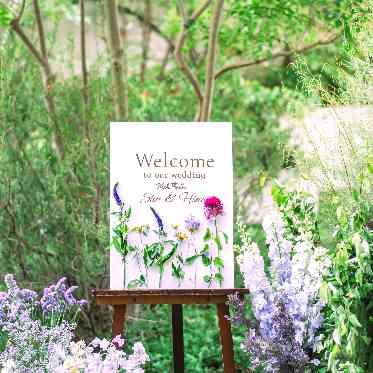 AILE d’ANGE garden(エル・ダンジュ ガーデン) ウェルカムボード