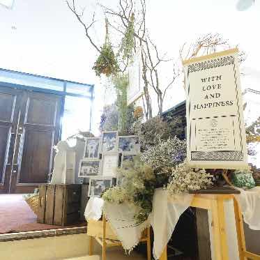 AILE d’ANGE garden(エル・ダンジュ ガーデン) welcomeコーナー