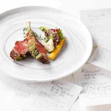 AILE d’ANGE garden（エル・ダンジュ ガーデン） 返信ハガキで集めた、ゲストが食べたい食材TOP10で作るフルコースも！