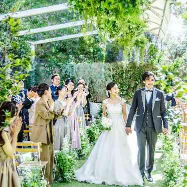 AILE d’ANGE NAGOYA(エル・ダンジュ ナゴヤ) 緑あふれるガーデンでの自由なお時間を