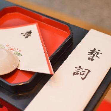 CEDAR THE CHOP HOUSE & BAR(セダー ザ チョップ ハウスアンドバー) 神前式