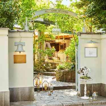 アーモニー アグレアーブル(旧マノワール・ディノ)/テイクアンドギヴ・ニーズウェディング 表参道徒歩5分