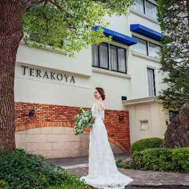 TERAKOYA/テイクアンドギヴ・ニーズウェディング 一軒家レストランTERAKOYA