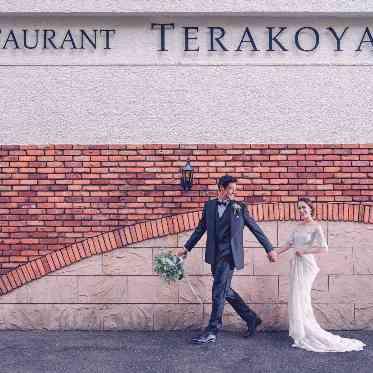 TERAKOYA/テイクアンドギヴ・ニーズウェディング 一軒家レストランTERAKOYA