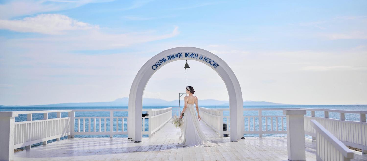 太陽が彩る自然の教会/アールイズ・ウエディング ガーデン