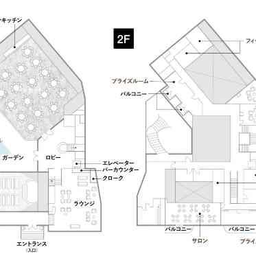 アーフェリーク白金/テイクアンドギヴ・ニーズウェディング 貸切邸宅・駅から徒歩圏内・プラチナ通り沿い
