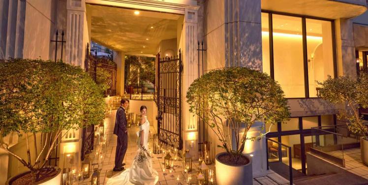 アーフェリーク白金/テイクアンドギヴ・ニーズウェディング ガーデン