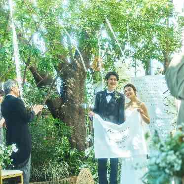 麻布迎賓館/テイクアンドギヴ・ニーズウェディング ガーデン