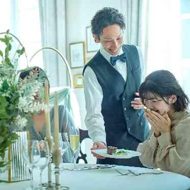 ニーズ青山 by T&G WEDDING (旧 青山迎賓館) ゲストへおもてなし