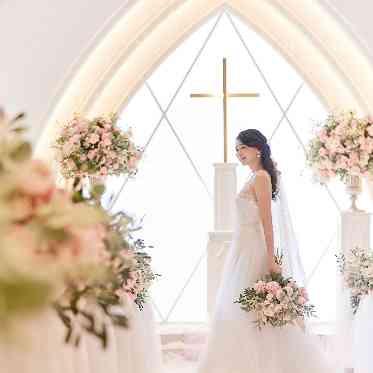 ヒルサイドクラブ迎賓館(八王子)/テイクアンドギヴ・ニーズウェディング 光輝く純白チャペル