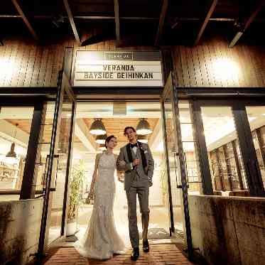 ニーズみなとみらい VERANDA by T&G WEDDING(旧 ベイサイド迎賓館ベランダ) ゲストはもちろん、おふたりも楽しめるナイトパーティ