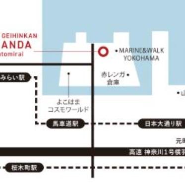 BAYSIDE GEIHINKAN VERANDA/テイクアンドギヴ・ニーズウェディング 案内図