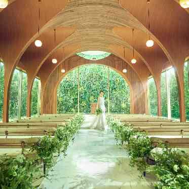 ニーズ新横浜 by T&G WEDDING(旧 アクアテラス迎賓館 新横浜) 2025年8月にリニューアルした森のチャペル