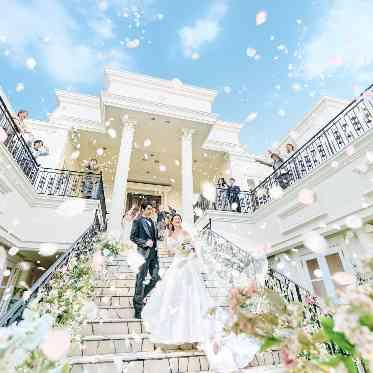 アクアテラス迎賓館(新横浜)/テイクアンドギヴ・ニーズウェディング チャペル前大階段