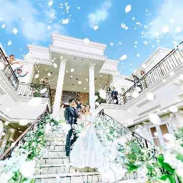 アクアテラス迎賓館(新横浜)/テイクアンドギヴ・ニーズウェディング 挙式後は祝福のセレモニーを