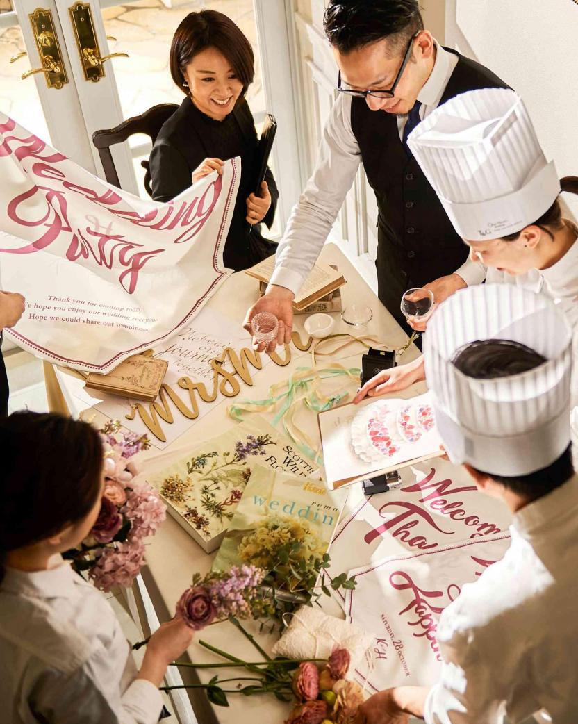 アクアテラス迎賓館（新横浜）/テイクアンドギヴ・ニーズウェディング 外観