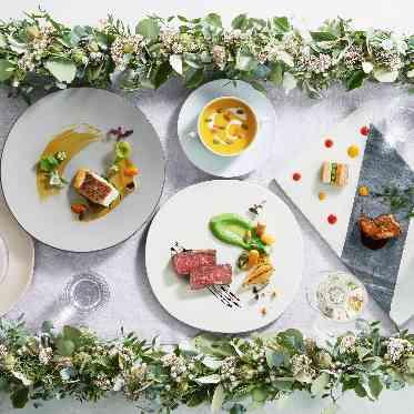 アクアテラス迎賓館（新横浜） 季節に合わせたコース料理をご用意。シェフが食材に合わせた調理法でご提案。