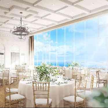 茅ヶ崎迎賓館/テイクアンドギヴ・ニーズウェディング 一面ガラスから海を満喫!柔らかいアットホームな披露宴会場