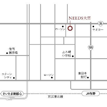 ニーズ大宮 by T&G WEDDING(旧 アーヴェリール迎賓館 大宮)