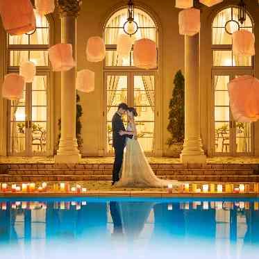 ガーデンヒルズ迎賓館(大宮)/テイクアンドギヴ・ニーズウェディング プールガーデン