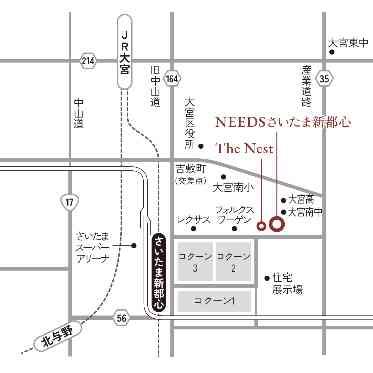 ニーズさいたま新都心 by T&G WEDDING(旧 ガーデンヒルズ迎賓館 大宮) さいたま新都心駅すぐ!緑溢れる邸宅で憧れウエディング